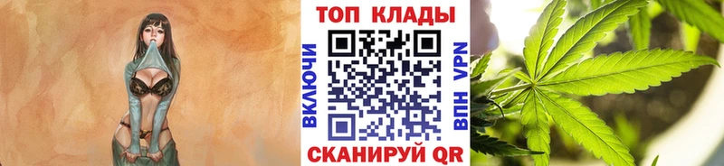 Где купить Ирбит Амфетамин  Марихуана  СОЛЬ  Гашиш  Мефедрон  Кокаин 