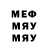 МЕТАДОН белоснежный Neo Xzed