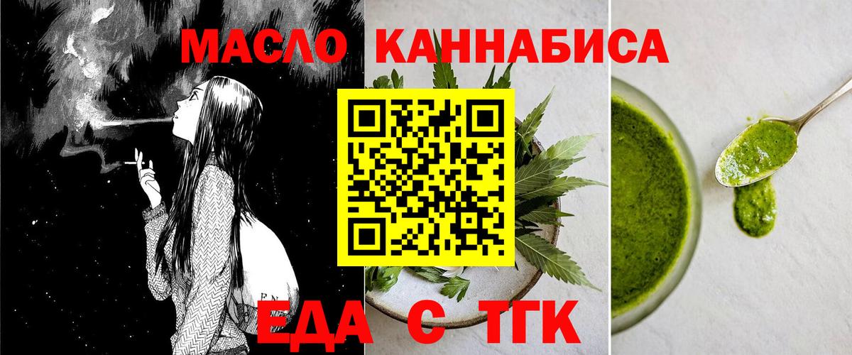 ГЕРОИН Ирбит