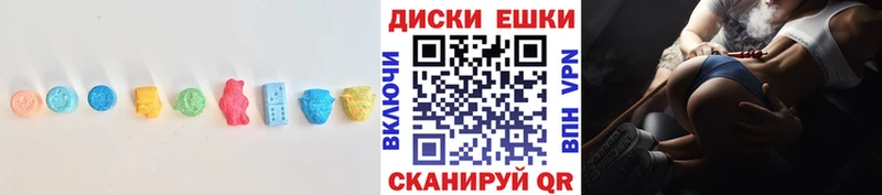 Экстази Punisher  Ирбит 