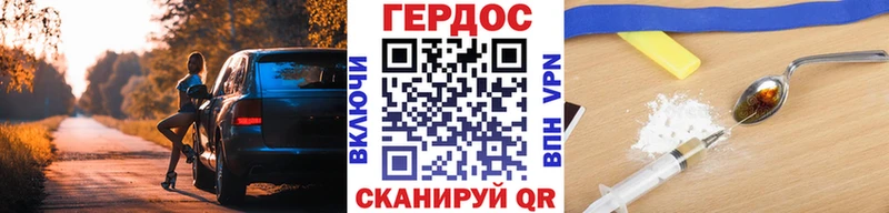 Героин Афган  kraken как зайти  Ирбит  закладки 