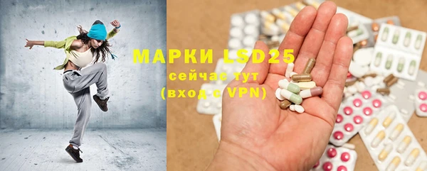 МДПВ Заводоуковск