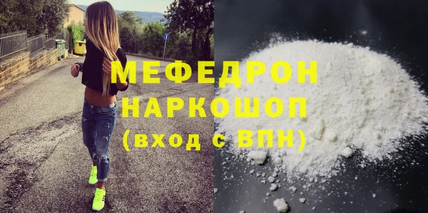 МДПВ Заводоуковск