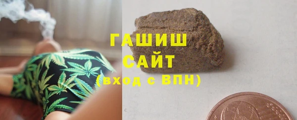 герыч Касимов