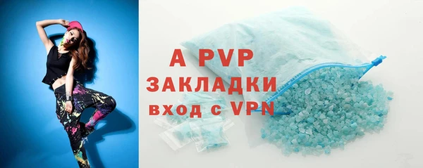 МДПВ Заводоуковск
