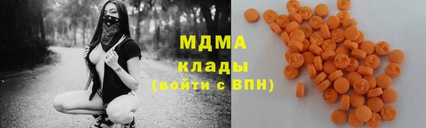 МДПВ Заводоуковск