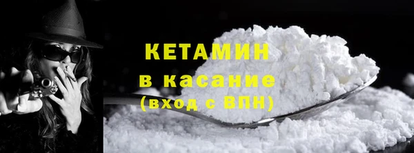 МДПВ Заводоуковск