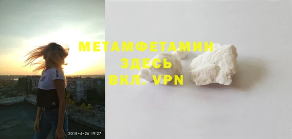 МДПВ Заводоуковск
