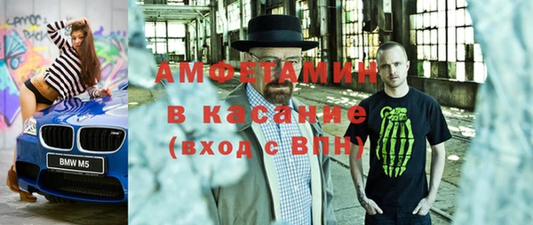 МДПВ Заводоуковск
