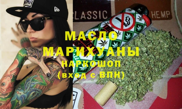 МДПВ Заводоуковск