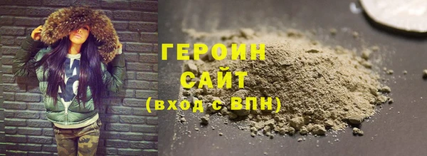 МДПВ Заводоуковск