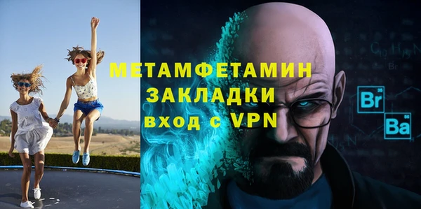 мескалин Карталы