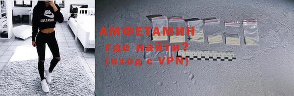 МДПВ Заводоуковск