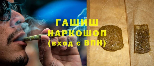 скорость mdpv Заволжье