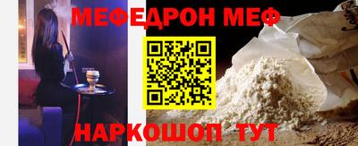 индика Донецк