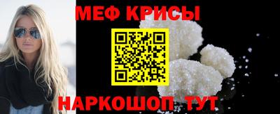 соль ск Канаш
