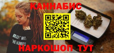кокаин премиум Камышлов