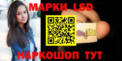 кокаин премиум Камышлов
