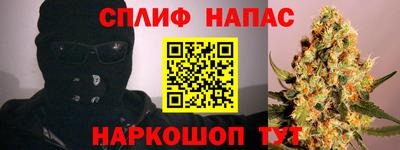 кокаин премиум Камышлов