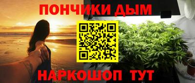 кокаин премиум Камышлов