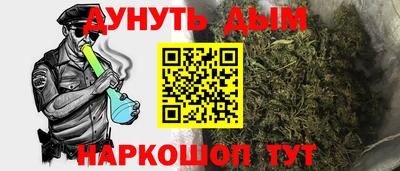 кокаин премиум Камышлов