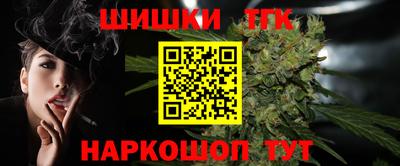 соль ск Канаш