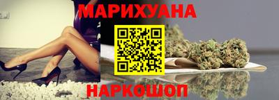 кокаин премиум Камышлов