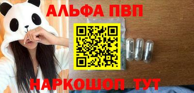 дистиллят марихуана Ирбит
