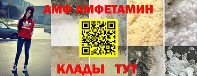 мескалин Донской