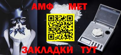 кокаин премиум Камышлов
