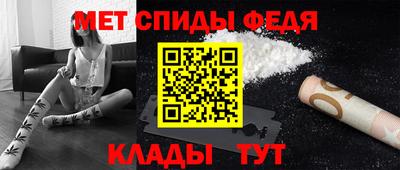 марки nbome Кандалакша