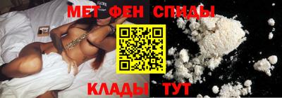 кокаин премиум Камышлов