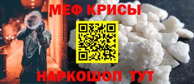 соль ск Канаш