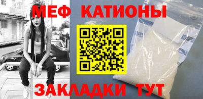 марки nbome Кандалакша