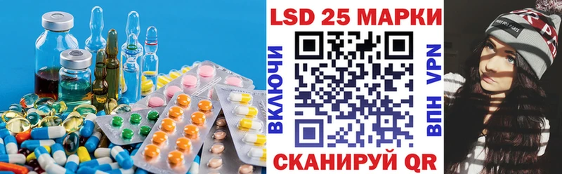 мега ссылки  цена наркотик  Ирбит  Лсд 25 экстази ecstasy 