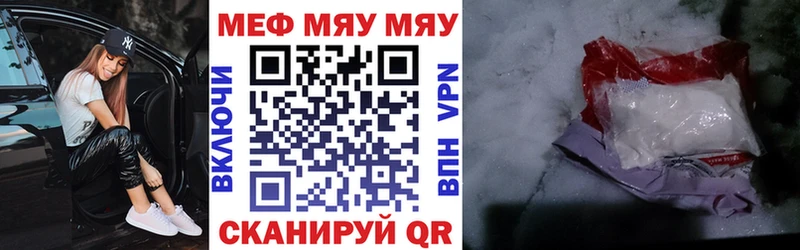 blacksprut   Ирбит  МЕФ VHQ 
